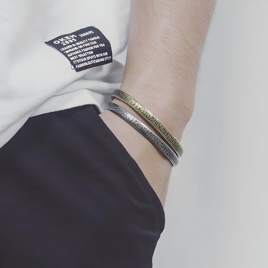 Vintage Music Bracelet