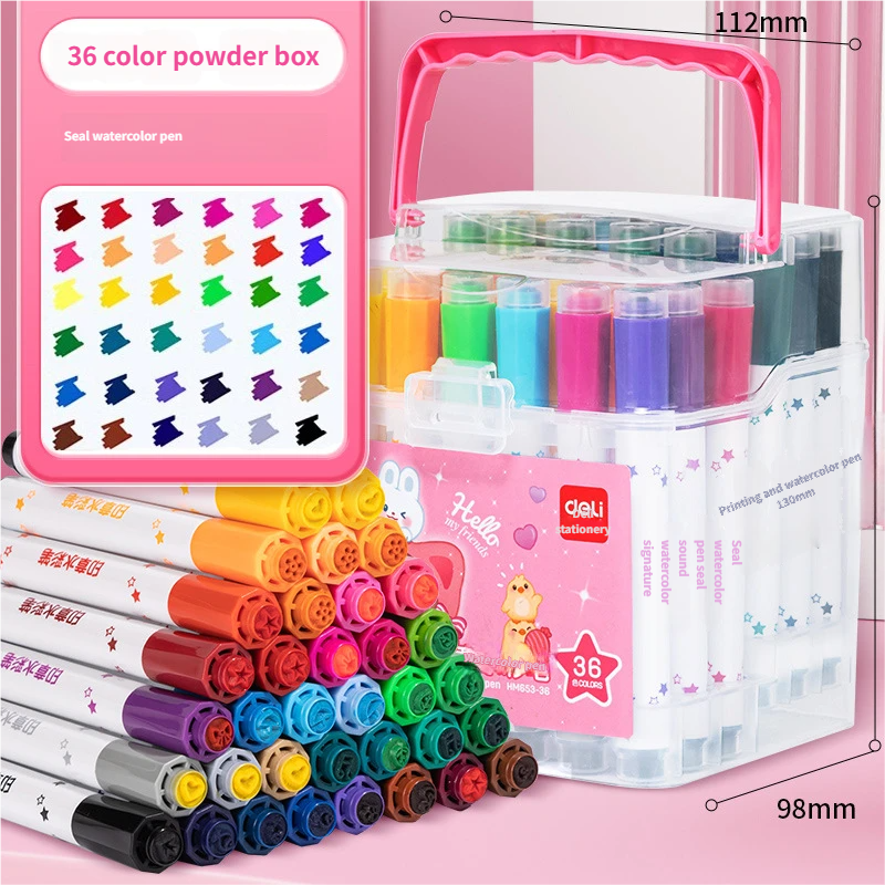 Deli HM653 Watercolor Pens with Stamps, Washable, 36 Colors, Special Drawing Tool for Kindergarten and Primary School Students