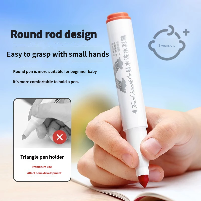 Touchmark Watercolor Pens - 36 Colors Washable Non-Toxic for Toddlers