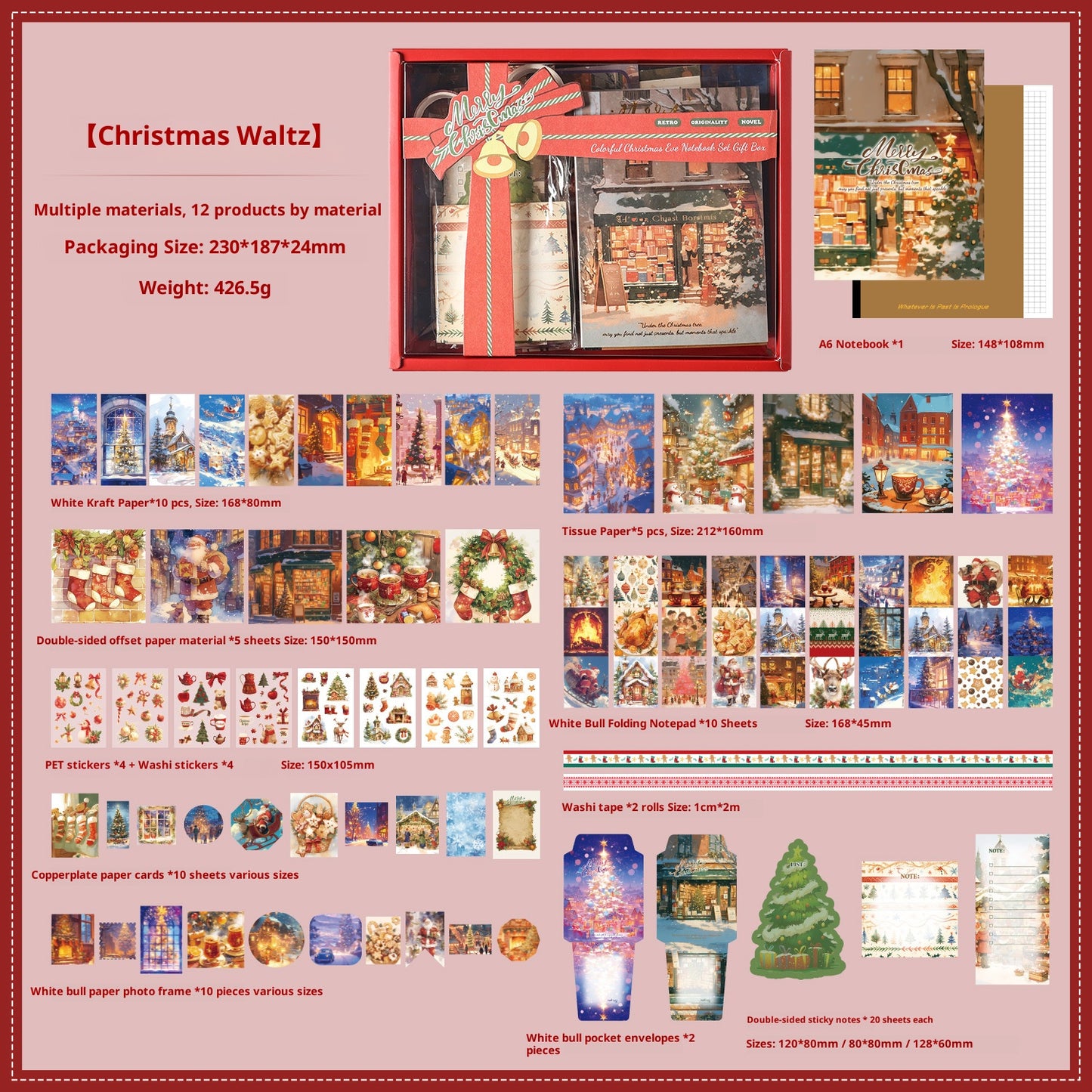 Christmas Eve DIY Journal Gift Box-Washi Tape, Stickers, and Material Paper